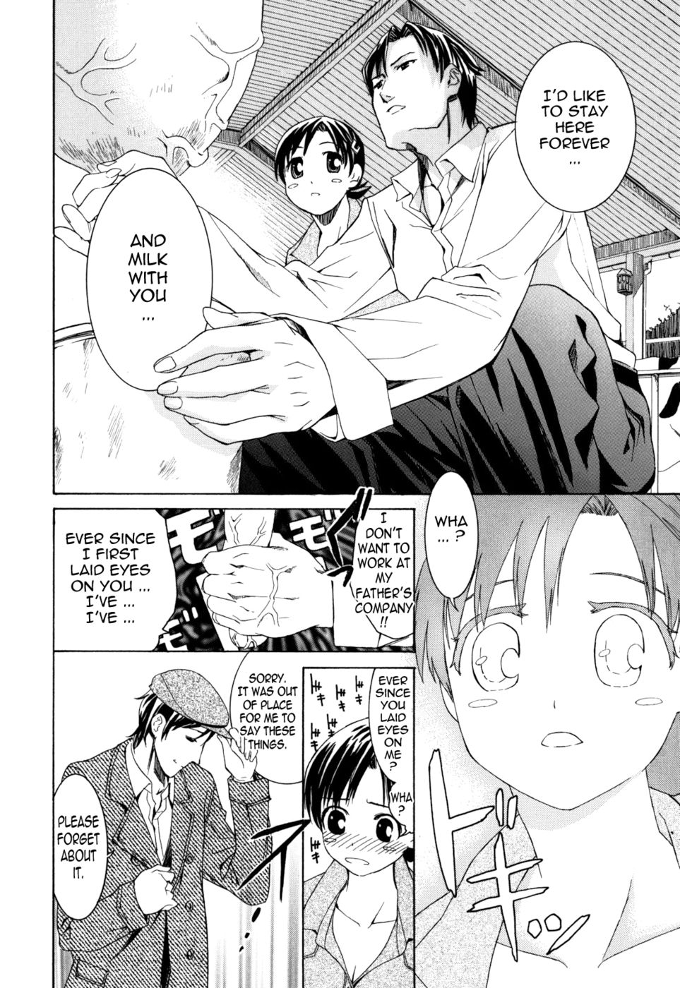 Hentai Manga Comic-Are You Satisfied Now ?-Read-152